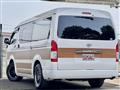 2022 Toyota Hiace Wagon