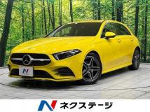 2020 Mercedes-Benz A-Class