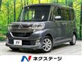 2014 Daihatsu Tanto