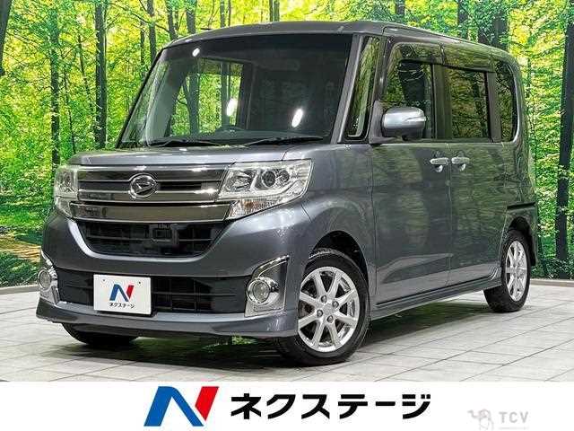2014 Daihatsu Tanto