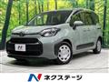 2024 Toyota Sienta