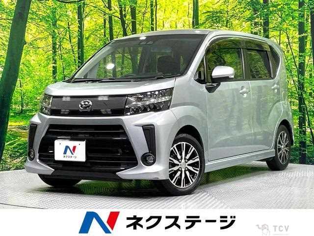 2017 Daihatsu Move