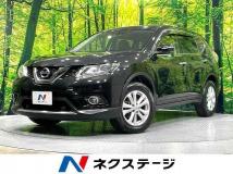 2017 Nissan X-Trail