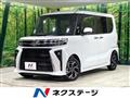 2024 Daihatsu Tanto