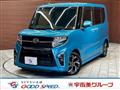 2022 Daihatsu Tanto