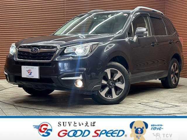 2016 Subaru Forester