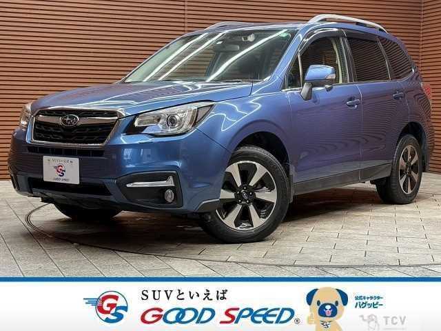 2016 Subaru Forester