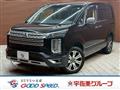 2024 Mitsubishi Delica D5