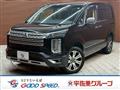 2024 Mitsubishi Delica D5