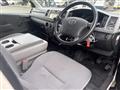 2008 Toyota Hiace Van