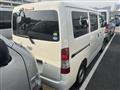 2018 Toyota Townace Van