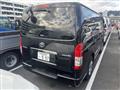 2016 Toyota Hiace Van