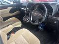 2017 Toyota Alphard G
