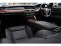 2009 BMW 7 Series