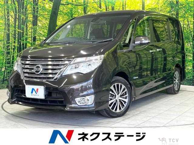 2015 Nissan Serena