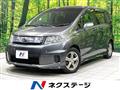 2013 Honda Freed
