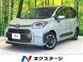 2023 Toyota Sienta
