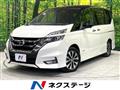 2019 Nissan Serena