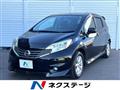 2013 Nissan Note