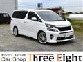 2014 Toyota Vellfire