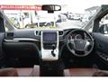 2014 Toyota Vellfire