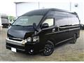 2013 Toyota Hiace Wagon