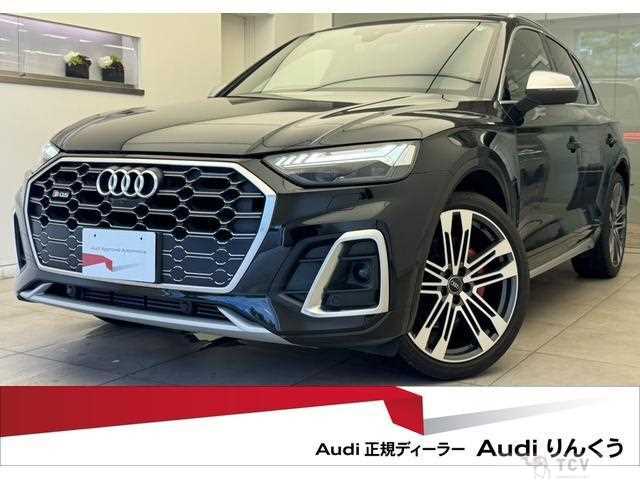2022 Audi Audi Others
