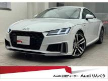 2022 Audi TT