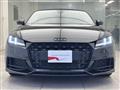 2023 Audi TT
