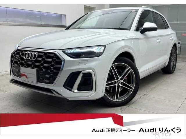 2021 Audi Audi Others