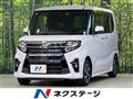 2020 Daihatsu Tanto