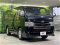 2025 Toyota Hiace Van