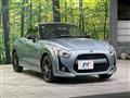 2014 Daihatsu Copen