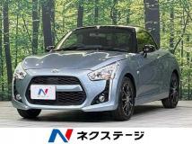 2014 Daihatsu Copen