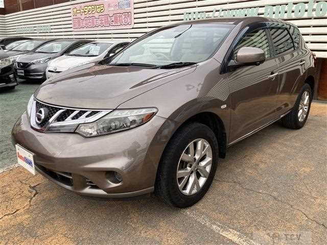 2013 Nissan Murano