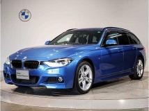 2017 BMW 3 Series