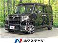 2017 Daihatsu Tanto