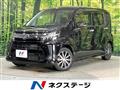 2017 Daihatsu Move