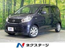 2014 Nissan Nissan Others