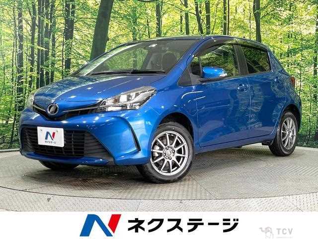 2016 Toyota Vitz