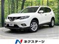 2015 Nissan X-Trail
