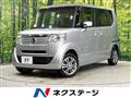 2015 Honda N BOX