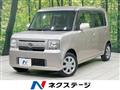 2013 Daihatsu Move Conte
