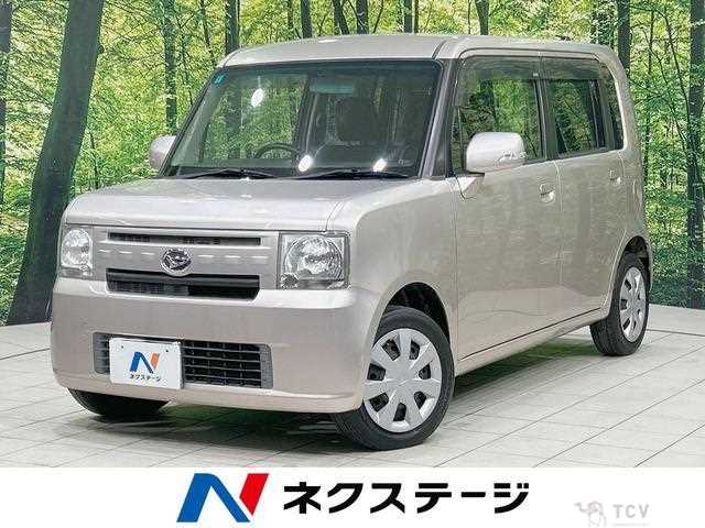 2013 Daihatsu Move Conte
