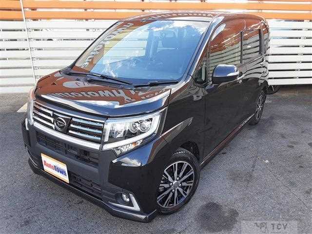 2017 Daihatsu Move