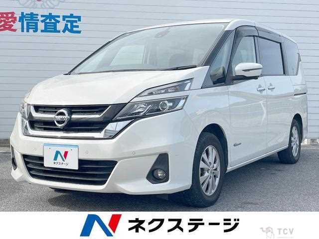 2016 Nissan Serena