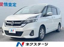 2016 Nissan Serena