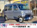 2018 Daihatsu Hijet Cargo