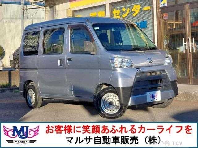 2018 Daihatsu Hijet Cargo