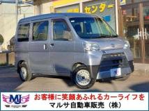 2018 Daihatsu Hijet Cargo